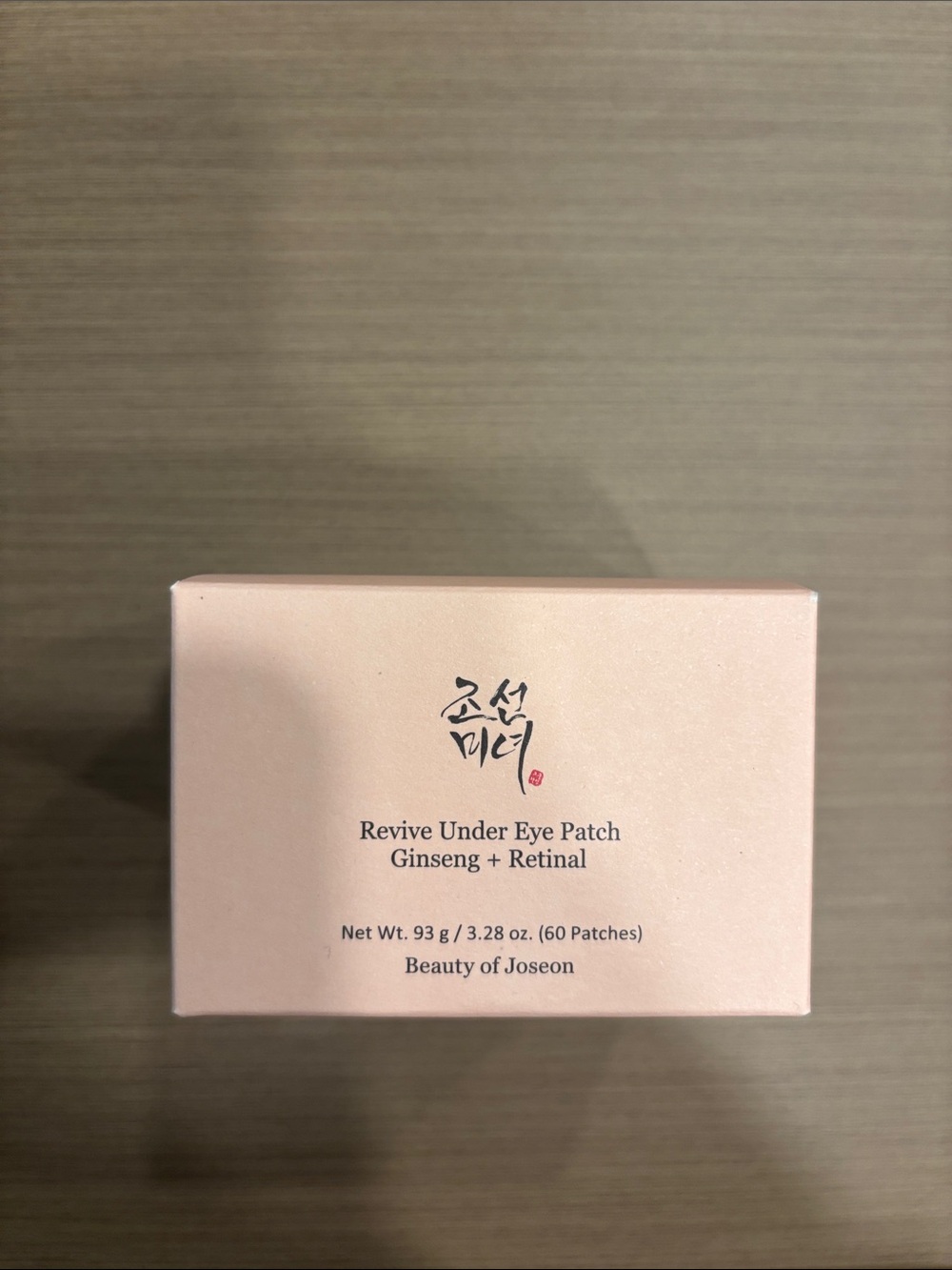 Beauty of Joseon Revive Under Eye Patches (60 ct)